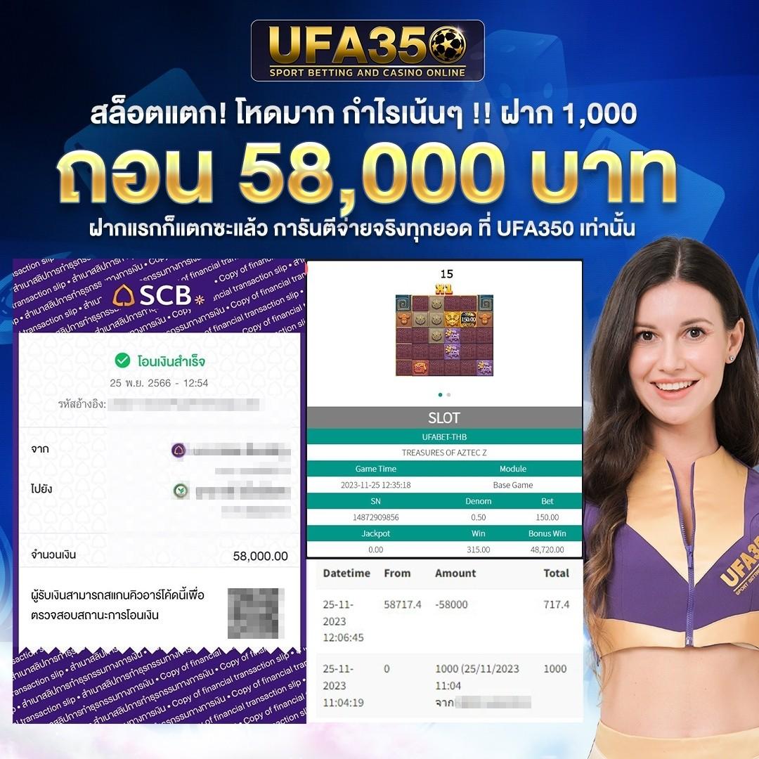 10รับ100 Wallet Link ศูนย์รวมความสนุกออนไลน์ เลือกเล่นง่ายสุดแรง
