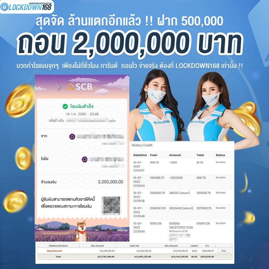10รับ100 Wallet Link เว็บตรง เข้าเล่นง่าย ได้เงินจริง ไม่ผ่านเอเย่นต์