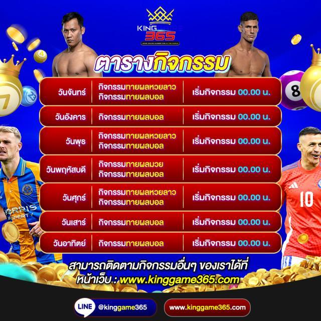 10รับ100 สมาชิกใหม่ Wallet คาสิโนแจกหนักล่าสุด 2024