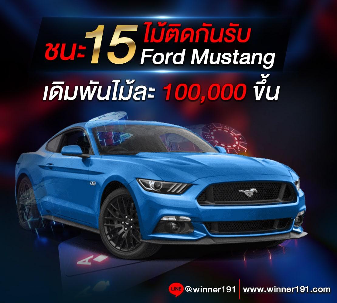 116lotto คาสิโนครบวงจร ระบบออโต้ มาตรฐานสากล ฝากถอนรวดเร็ว