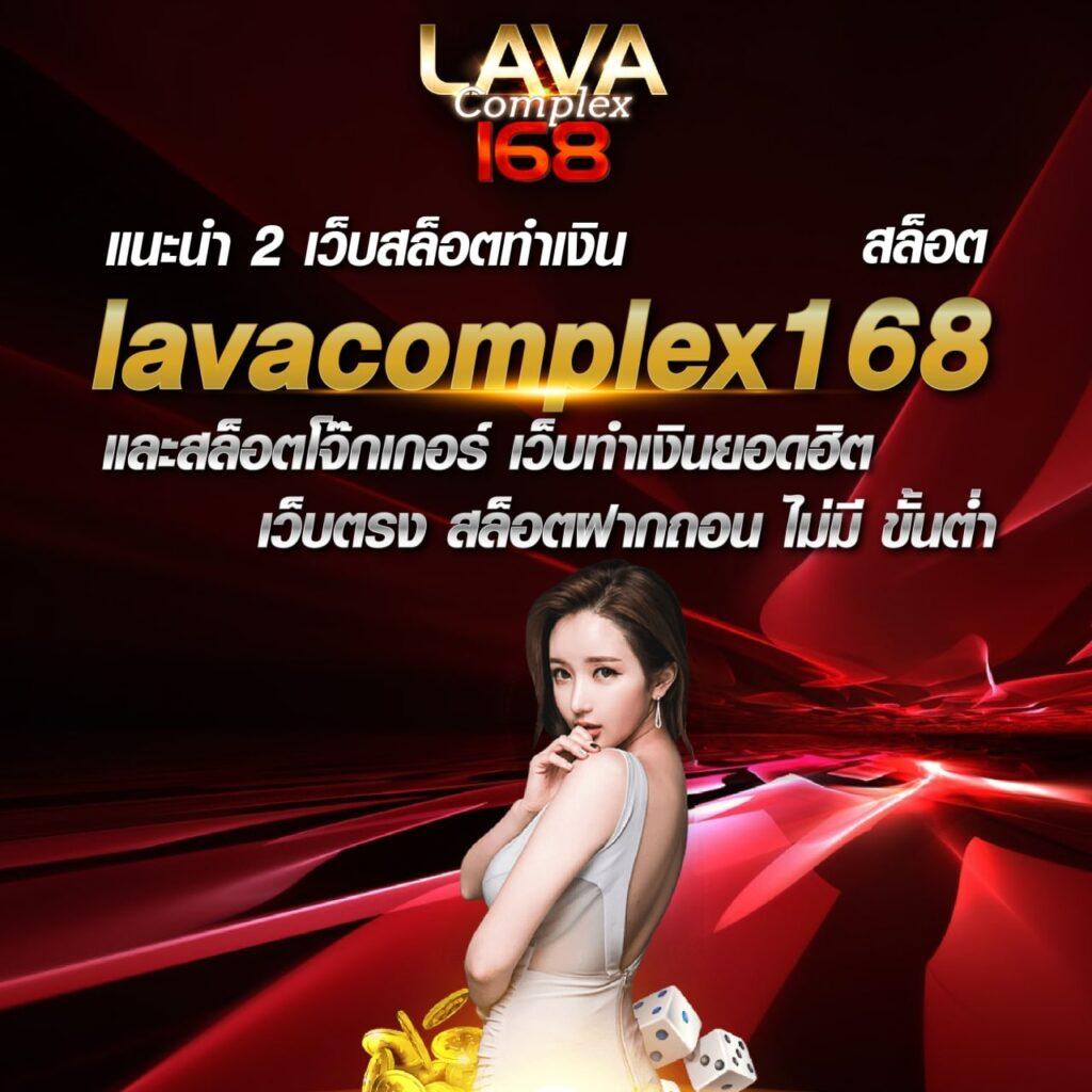 1188สล็อต เว็บตรงล่าสุด บริการครบวงจรสำหรับนักเดิมพันไทย