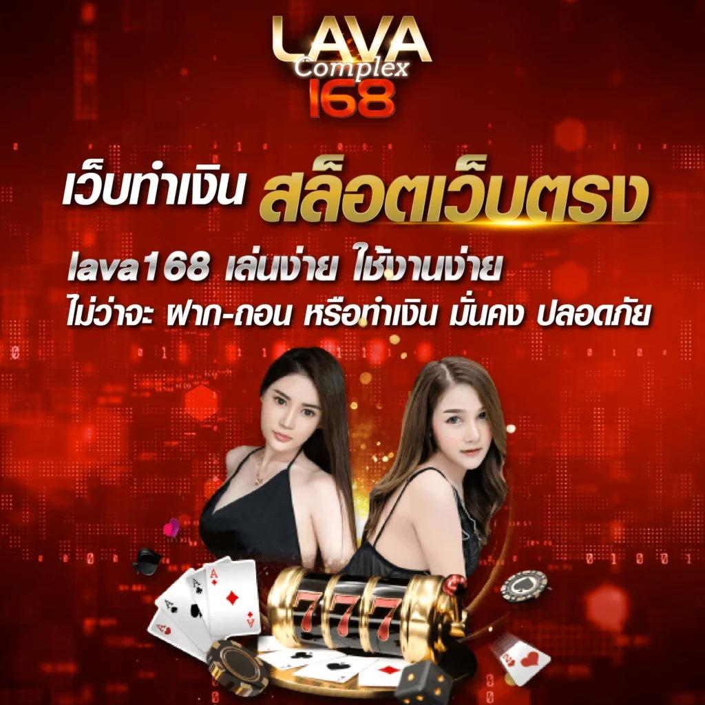 123 สล็อต เว็บตรง แตกง่าย รองรับทรูวอลเล็ต สมัครฟรีวันนี้