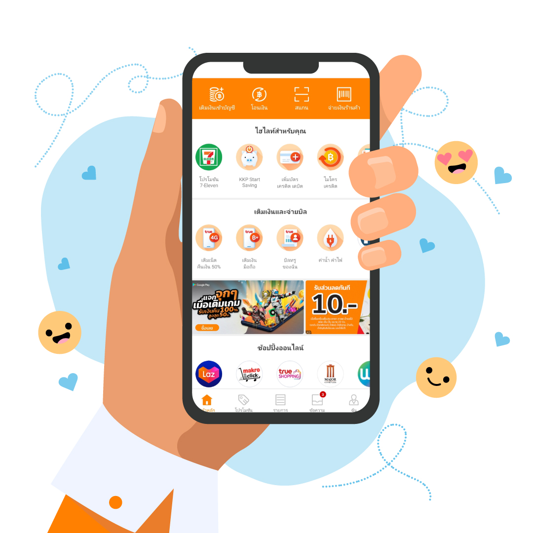 123true คาสิโนออนไลน์ครบวงจร พร้อมโปรโมชั่นสุดฮิตและเกมใหม่ล่าสุด