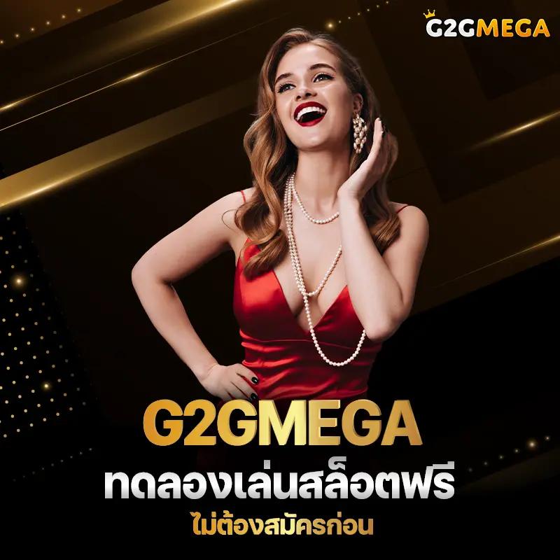 123win88 ทางเข้า คาสิโนอันดับหนึ่ง พร้อมโปรโมชั่นเด็ดสุดในปี 2024
