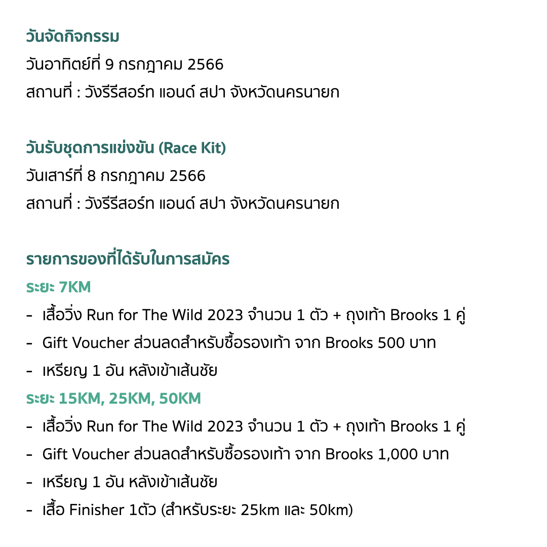 12 Win R แบรนด์คาสิโนออนไลน์ครบที่สุดในไทย สมัครง่าย สปินสนุกทุกวัน