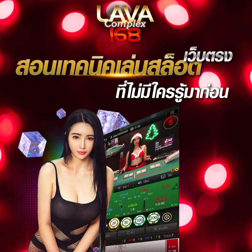 12bet คาสิโนออนไลน์ชั้นนำ ด้านพนันครบวงจร ทดลองฟรี 2024
