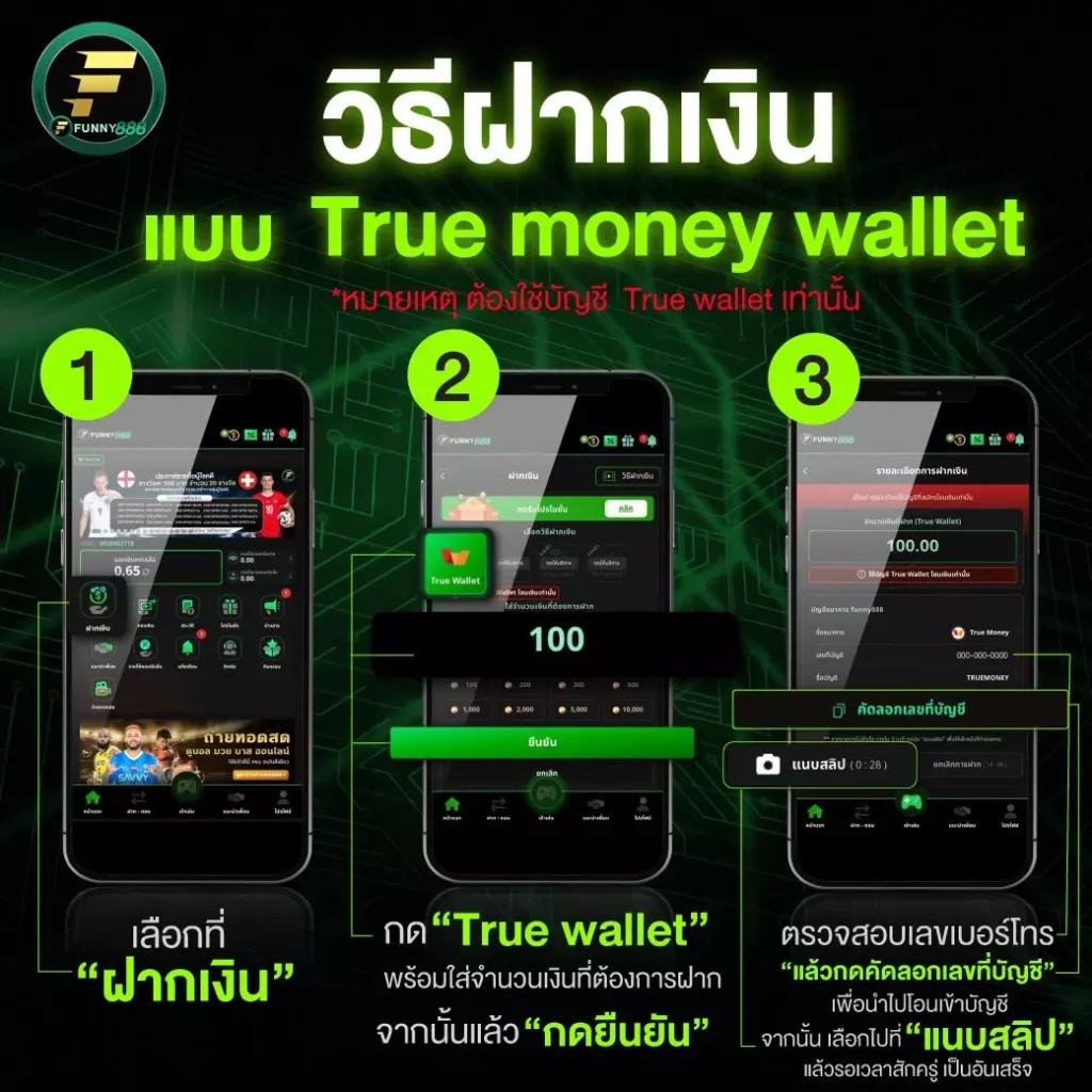 12iwinr คาสิโนอันดับหนึ่ง พร้อมโปรโมชั่นโบนัสสุดคุ้มแห่งปี