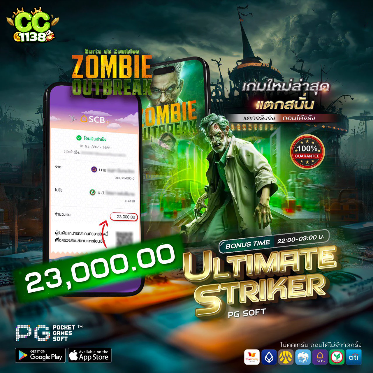 147สล็อต คาสิโนออนไลน์อันดับหนึ่ง บริการครบครัน โปรโมชั่นเด็ด ฝากง่ายถอนไว