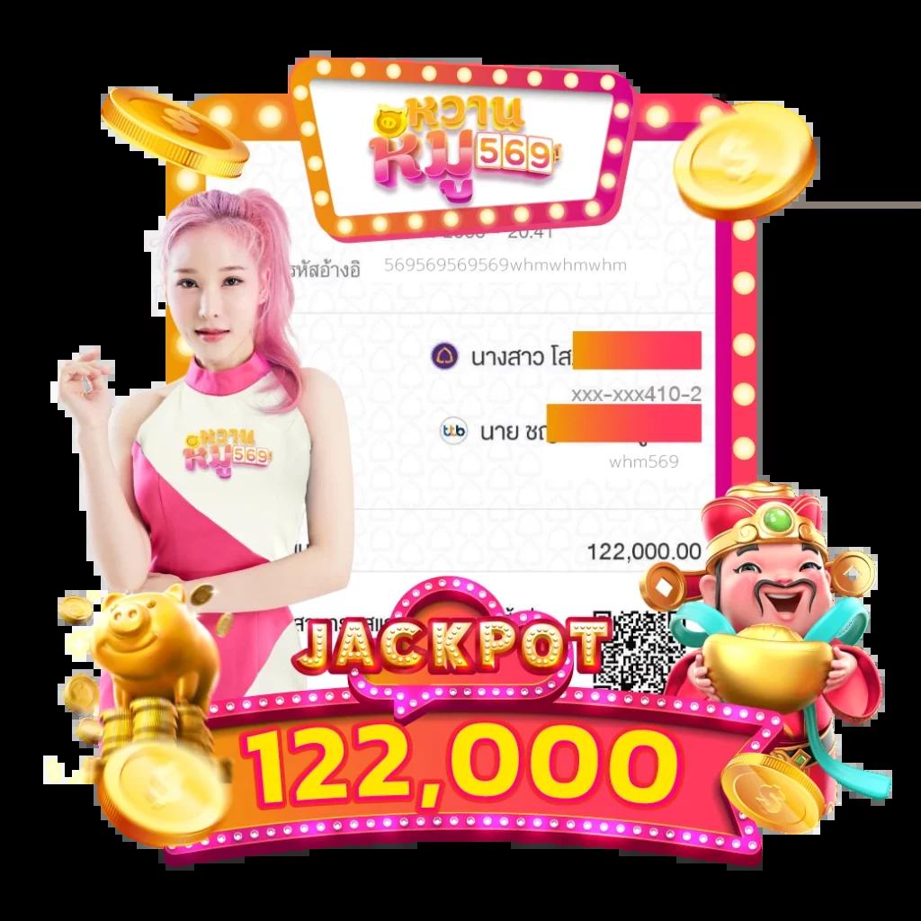 1688sexygame คาสิโนออนไลน์อันดับ 1 ระบบใหม่ล่าสุดของไทย