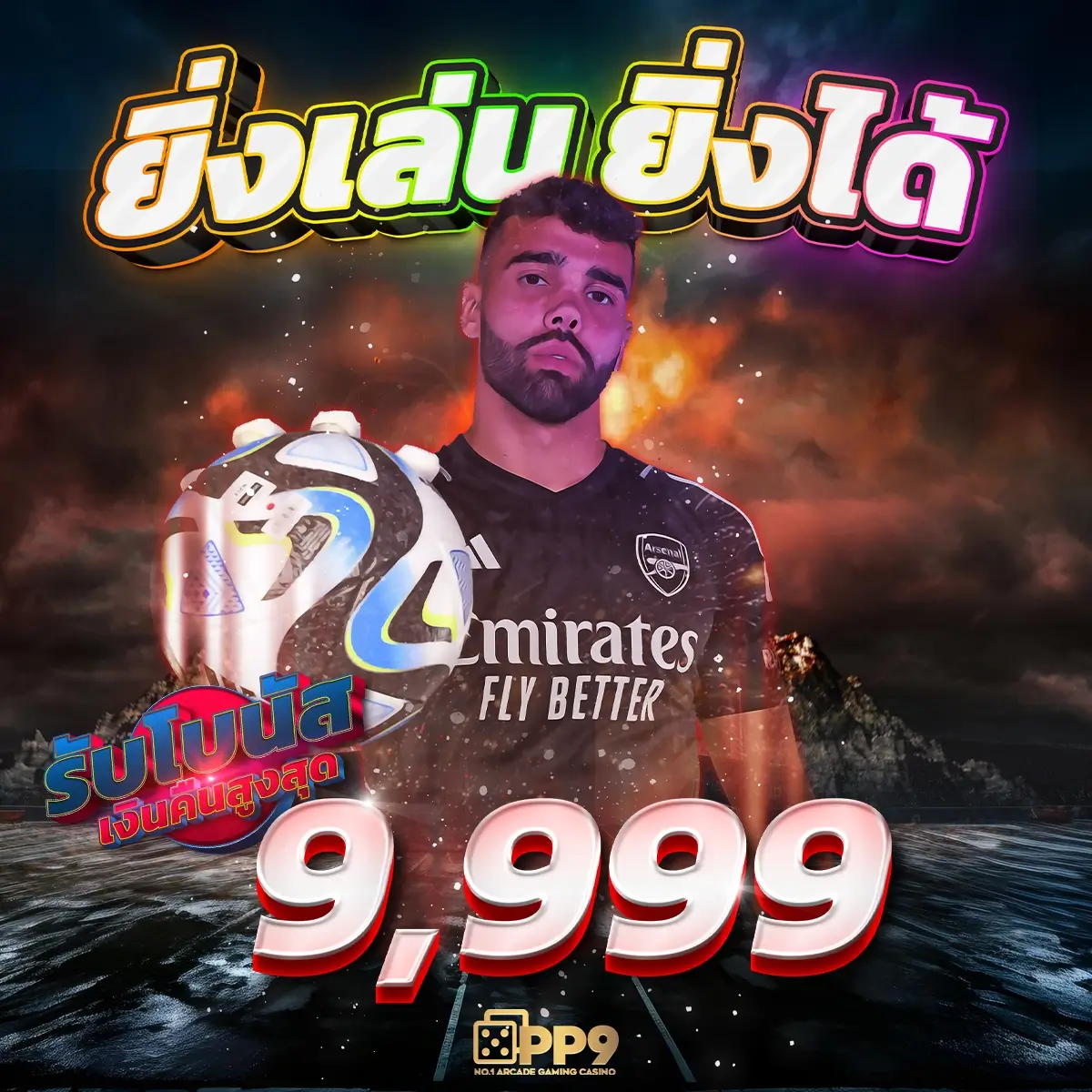 168galaxy เครดิต ฟรี คาสิโนสด ครบวงจร ระบบทันสมัยและปลอดภัย