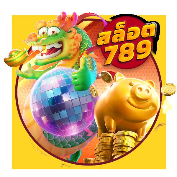 1 รับ 100 ทํา 200 ถอนได้ 100 คาสิโนทำเงินง่าย พร้อมโปรโมชั่นสุดคุ้ม