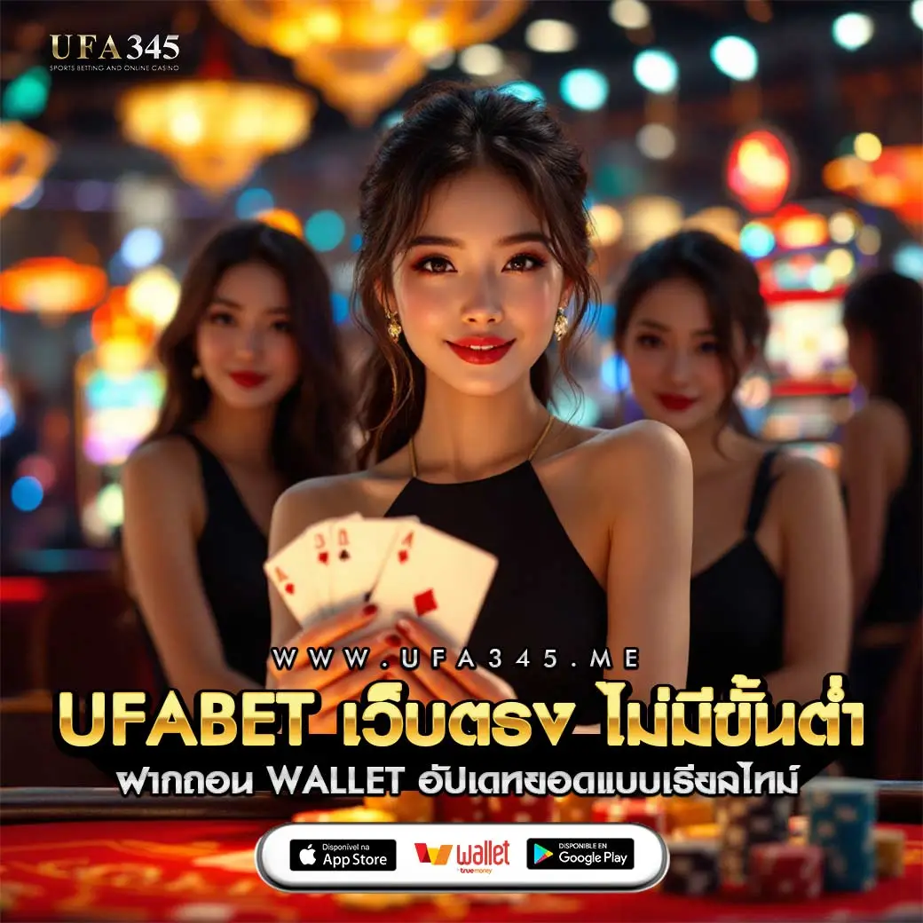 20 รับ 100 คาสิโนพร้อมโปรโมชั่นสุดแรง แจกสนั่นทุกวัน