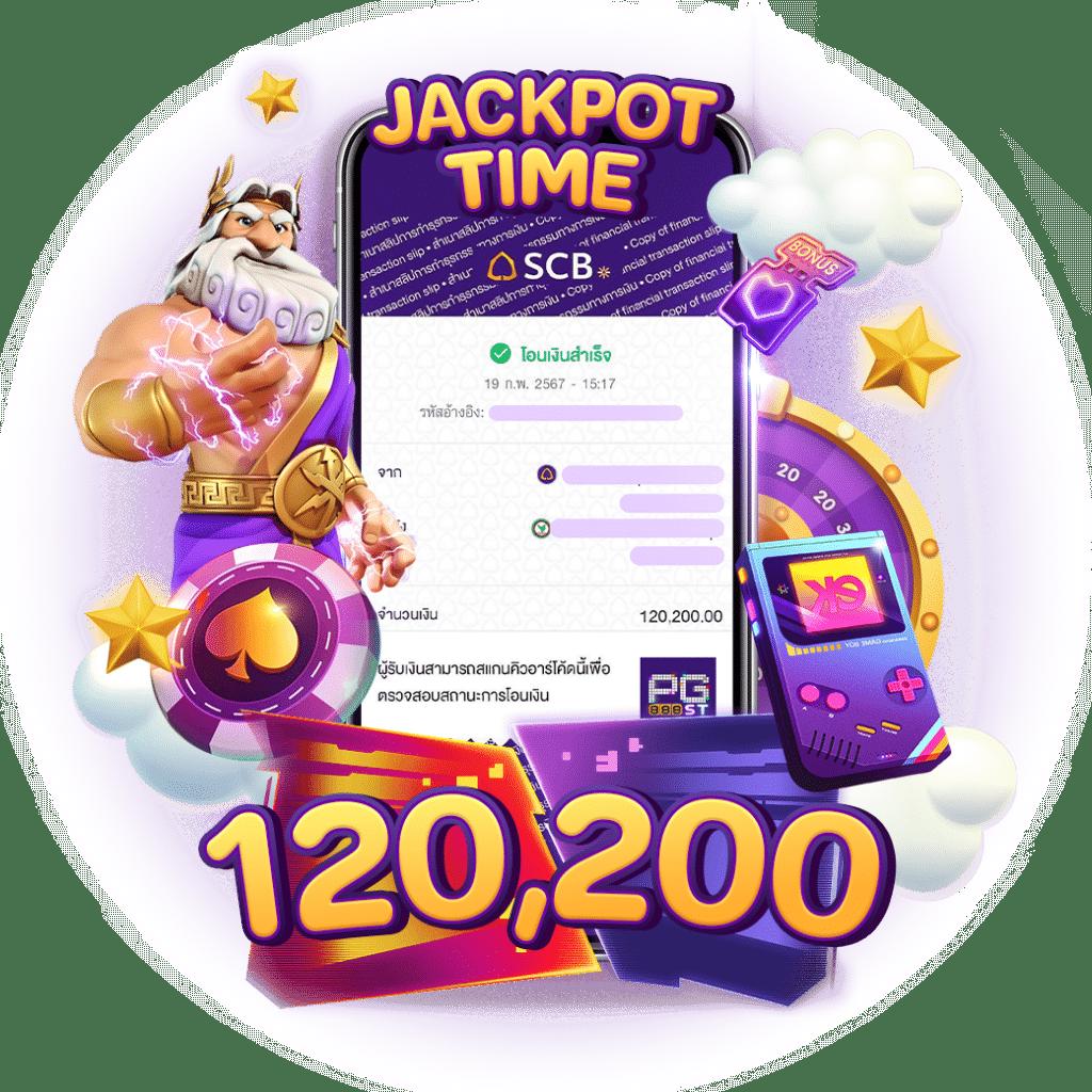 20รับ100ทํา400ถอน200 เว็บตรง เล่นง่าย จ่ายจริง ไม่มีโกง