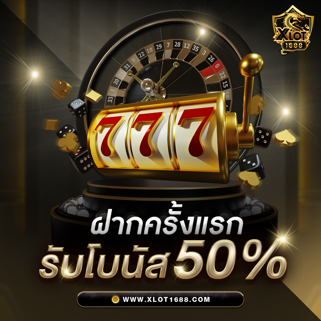 289สล็อต คาสิโนออนไลน์ครบเครื่อง ระบบออโต้ ฝากถอนรวดเร็วมั่นใจ