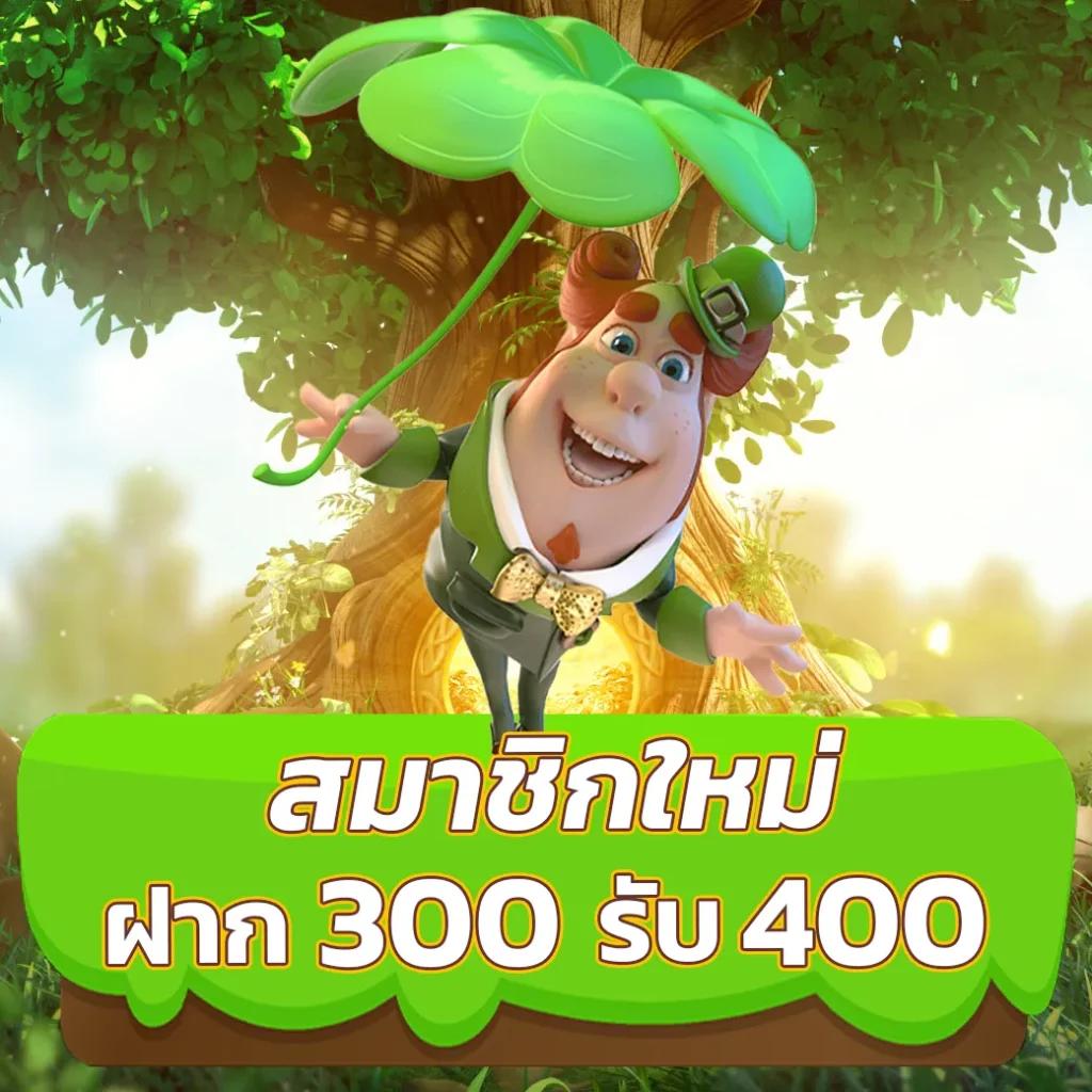 365superslot ทางเข้าและโปรโมชั่นอัปเดตล่าสุดในวงการคาสิโนออนไลน์