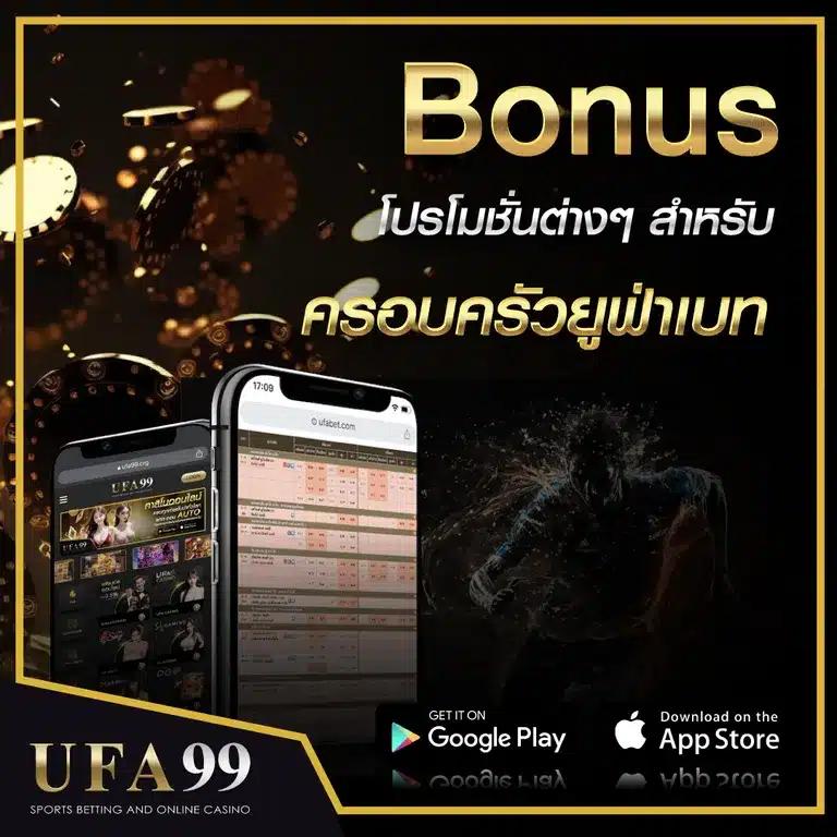369joker คาสิโนมือถืออันดับหนึ่ง พร้อมโปรโมชั่นสุดฮิตปี 2024