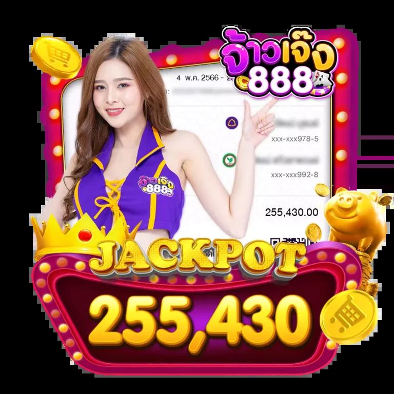 369megame คาสิโนออนไลน์ยอดนิยม รวมเกมฮิตอัปเดตล่าสุด