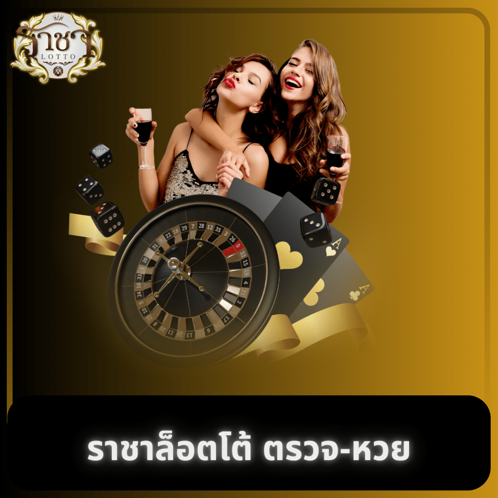 3K Auto Slot เติมเต็มความสนุกและลุ้นรางวัลใหญ่ทุกวัน