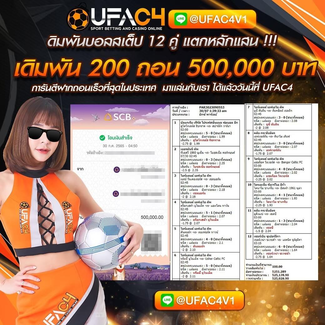 3xbet คาสิโนชั้นนำ รวมเกมยอดนิยมไทยล่าสุด เร็ว จ่ายจริง