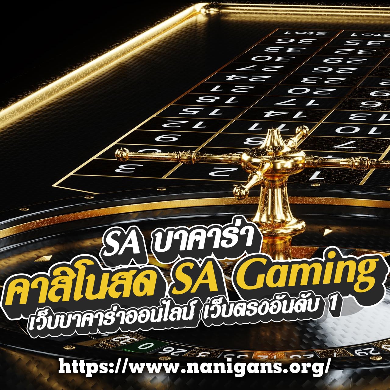 456 สล็อต เว็บเดิมพันเกมยอดนิยม โบนัสแตกง่าย สร้างรายได้จริง