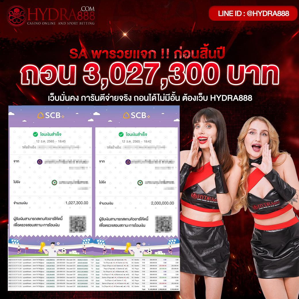 4bet Wallet คาสิโนออนไลน์สุดฮิต มั่นใจได้ทุกการเดิมพัน