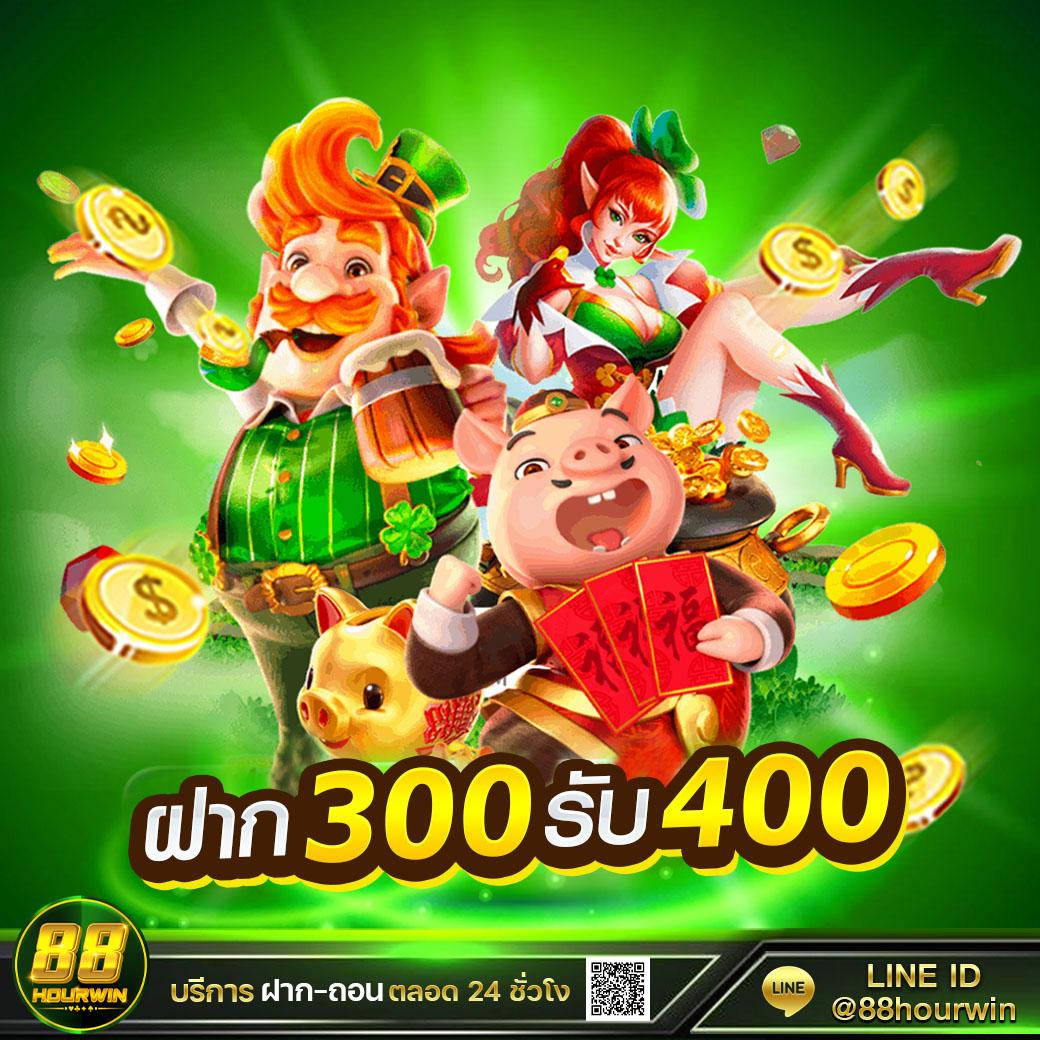 4x4 Slot เว็บคาสิโนออนไลน์ใหม่ล่าสุด สร้างรายได้ง่ายๆ เข้าถึงทุกแพลตฟอร์ม