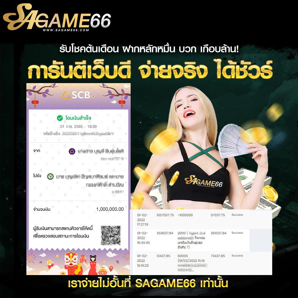 4x4 สล็อต เล่นง่าย จ่ายจริง ระบบทันสมัย โบนัสแตกง่าย โปรโมชั่นสุดคุ้ม