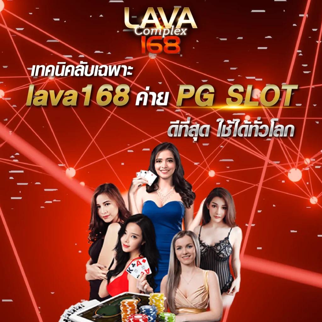 531 ผลบอลสดเจ็ดเอ็ม เดิมพันง่ายได้กำไรเร็วในคาสิโนอันดับ1