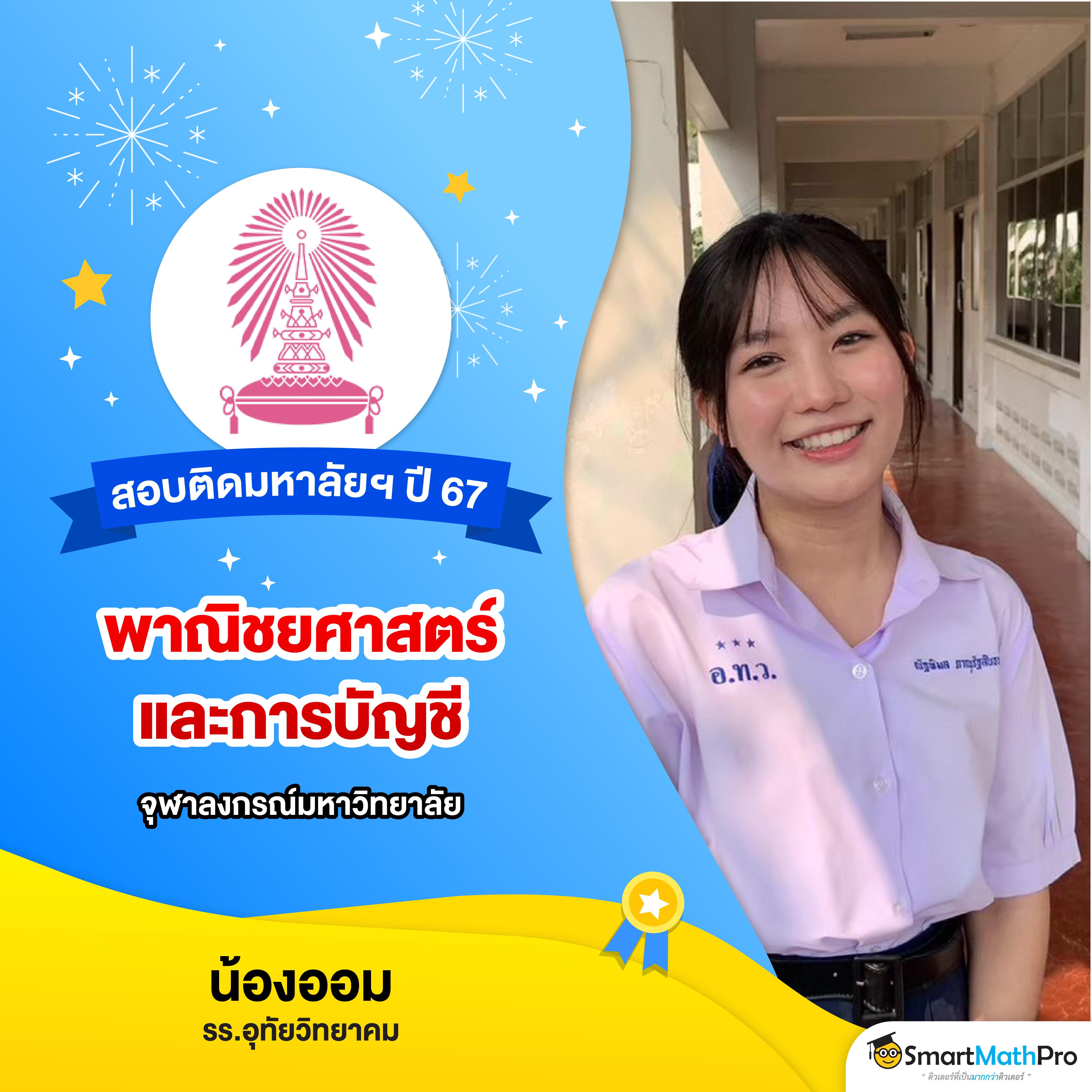 55slot คาสิโนออนไลน์ครบวงจร แตกง่าย จ่ายจริง มั่นใจ 2024