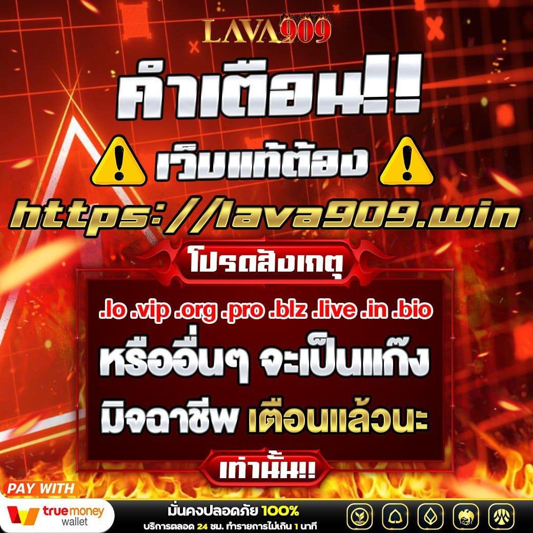 5 Heang คาสิโนออนไลน์อันดับหนึ่ง รวมเกมฮิตล่าสุดในเมืองไทย