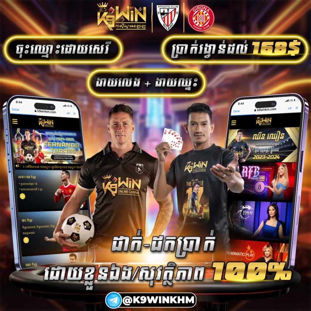 5 รับ 100 คาสิโนเติมเต็มความสนุกสุดมันส์ ระบบสมัครง่ายจ่ายไว