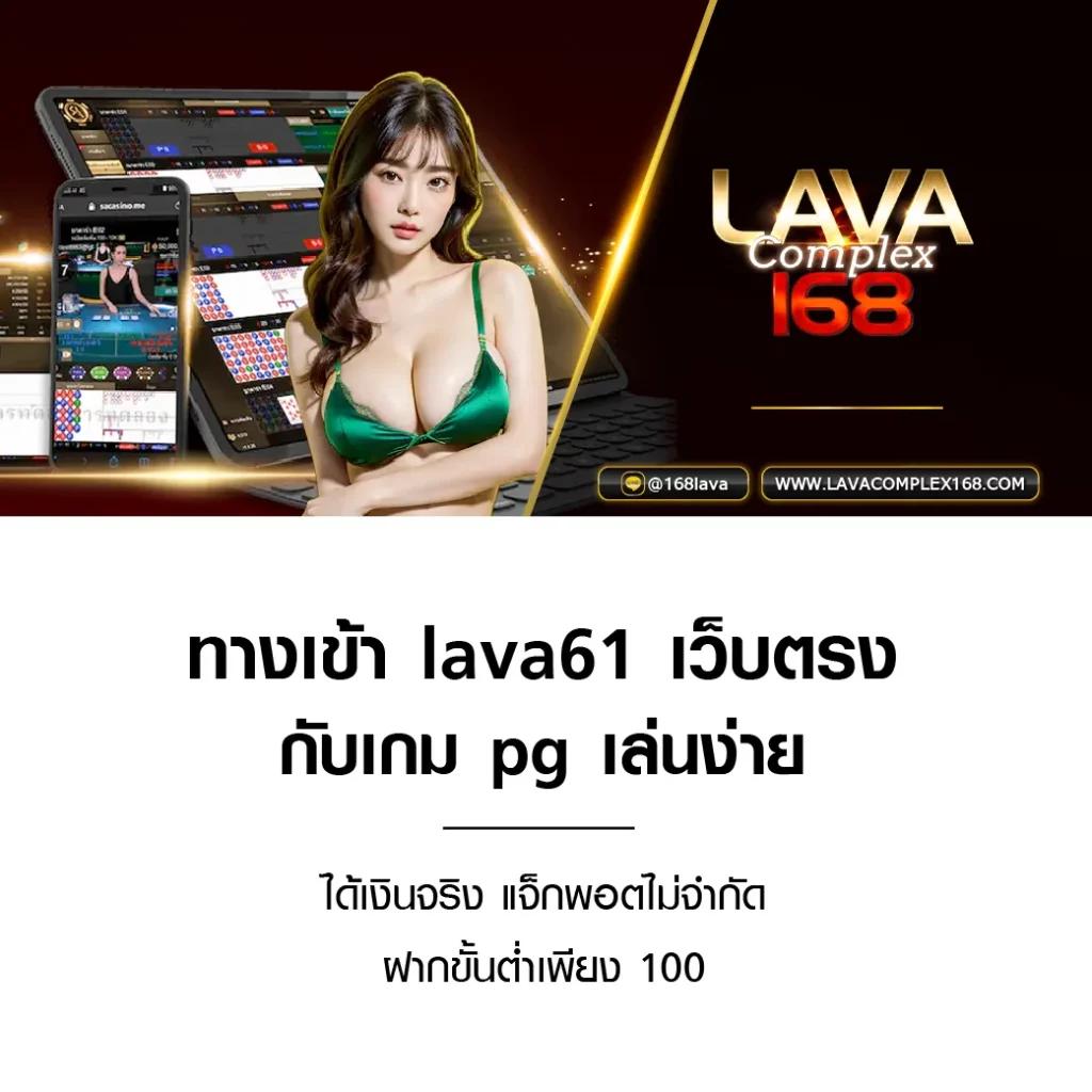 5รับ50 คาสิโนออนไลน์ ฝากถอนไว พร้อมโปรโมชั่นสุดฮิตแห่งปี