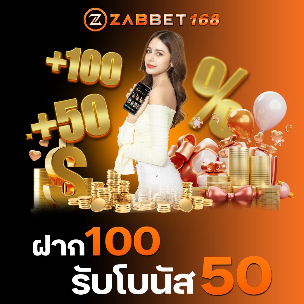 69slot ศูนย์รวมเกมสล็อตสุดฮิต เล่นง่าย จ่ายจริง ครบจบในเว็บเดียว