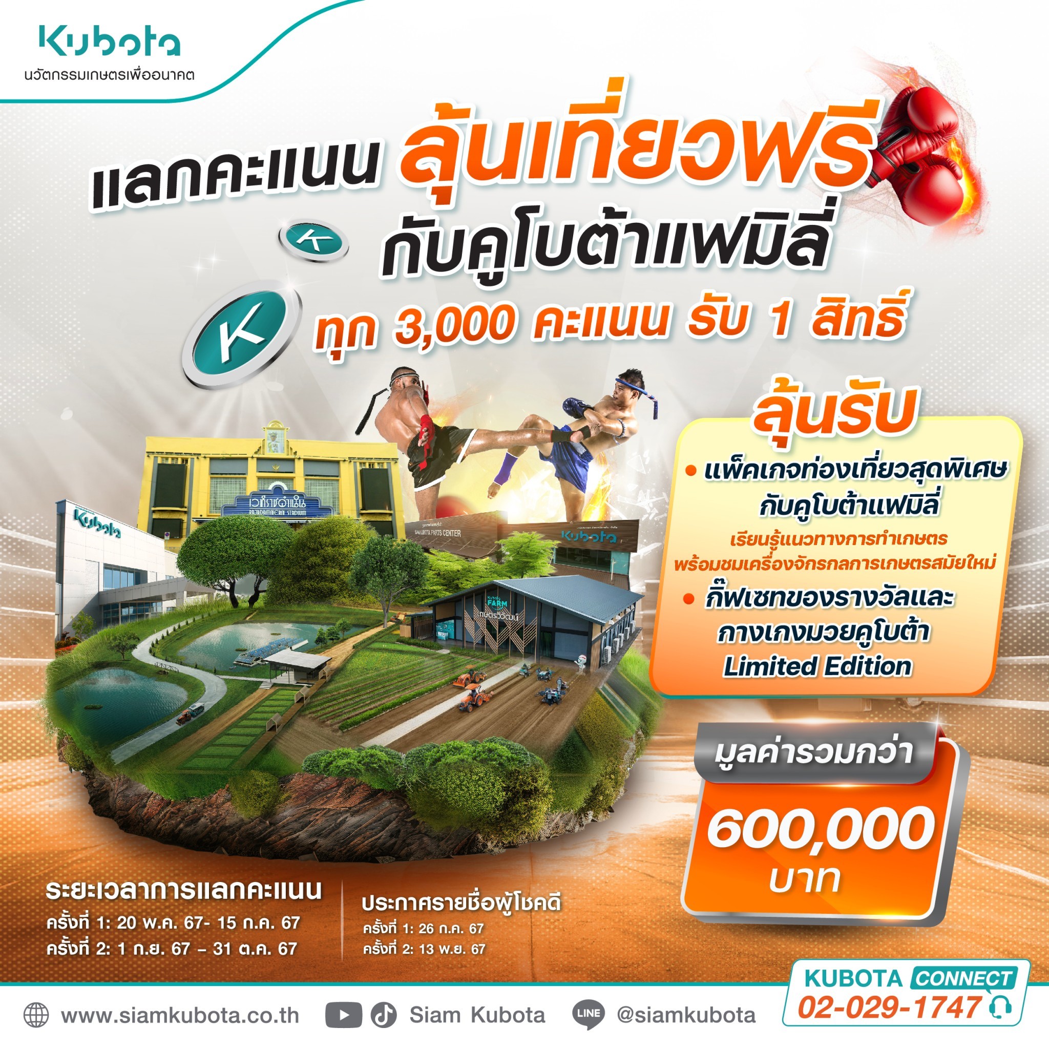 75r17 สล็อต เว็บตรงแตกง่าย ฟรีเครดิตจริง สมัครได้เลย