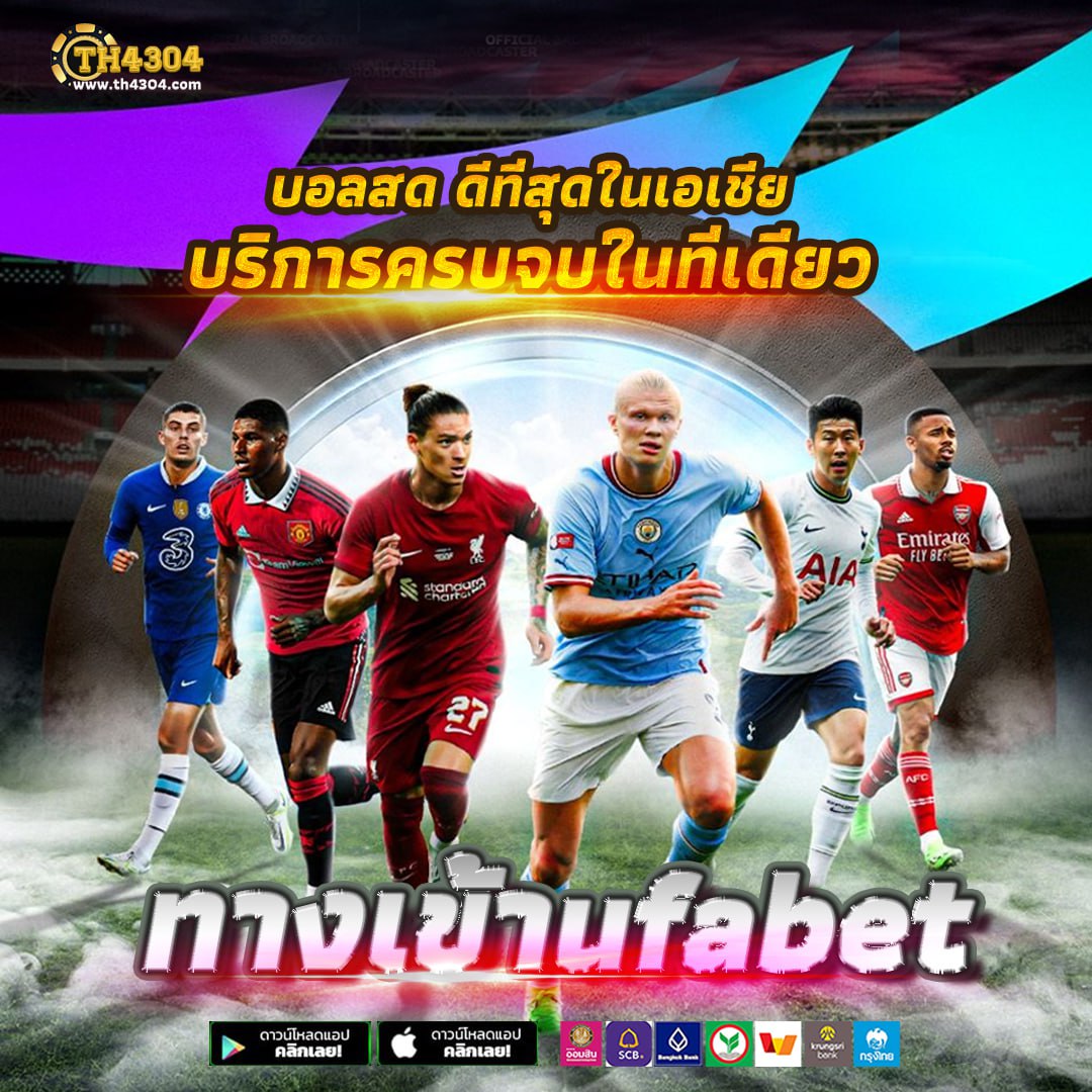 777Evo แพลตฟอร์มคาสิโนออนไลน์อันดับหนึ่ง พร้อมโปรโมชั่นใหม่ล่าสุด