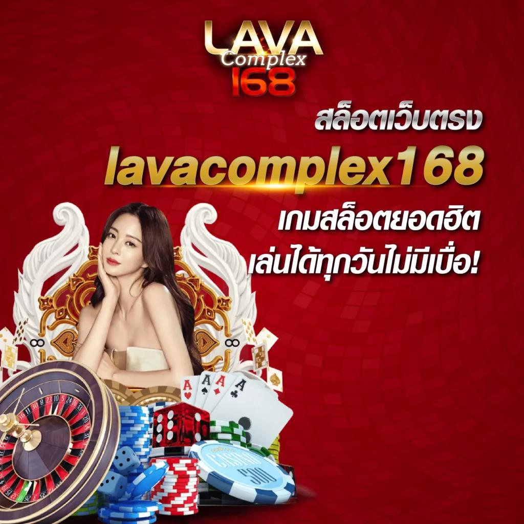 777beer คาสิโนอันดับหนึ่ง เดิมพันง่าย รับโบนัสสุดคุ้มทุกวัน