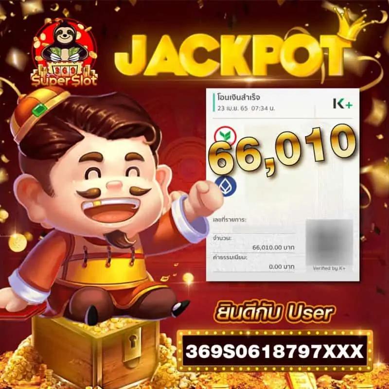 777วอเลท เว็บตรง พร้อมโปรโมชั่นสุดฮิต ไม่มีขั้นต่ำในไทย