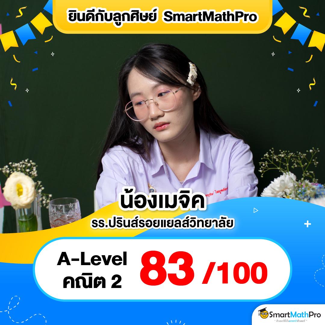 777สล็อต คาสิโนอันดับหนึ่ง ฝาก-ถอนง่าย ระบบทันสมัย ไว้ใจได้ในไทย