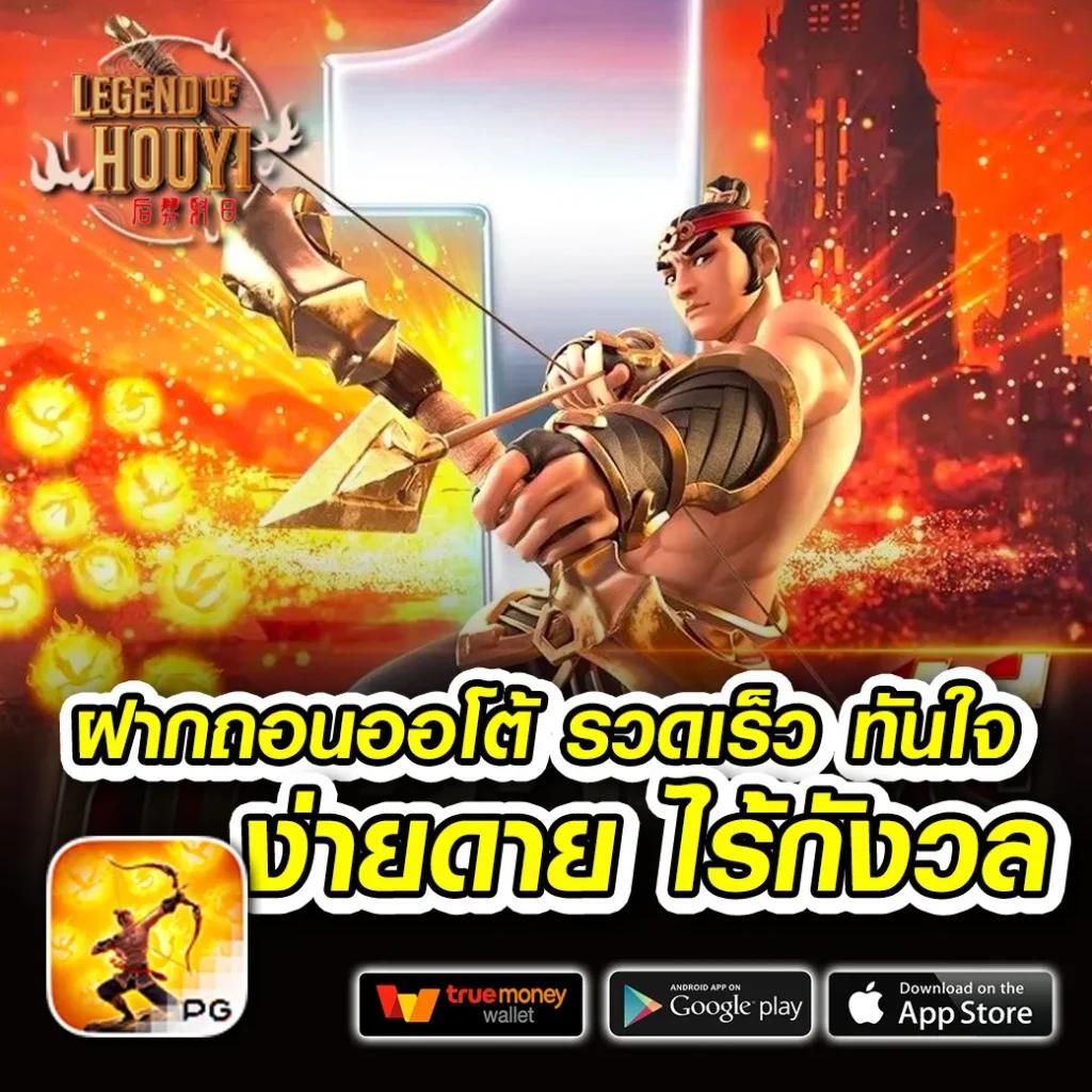 7m Bas แพลตฟอร์มคาสิโนออนไลน์ครบจบในที่เดียว มั่นคง ปลอดภัยที่สุด