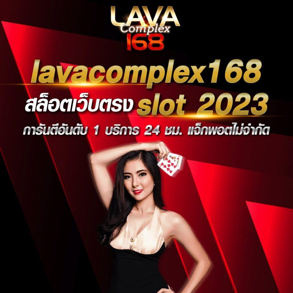 7m Live คาสิโนออนไลน์น้องใหม่ ยอดนิยมในไทย ที่สุดของการเดิมพัน