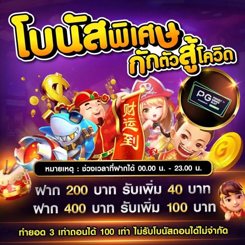 7m livescore ครบทุกข้อมูลสกอร์ ดูบอลสดแม่นยำที่สุดในประเทศไทย