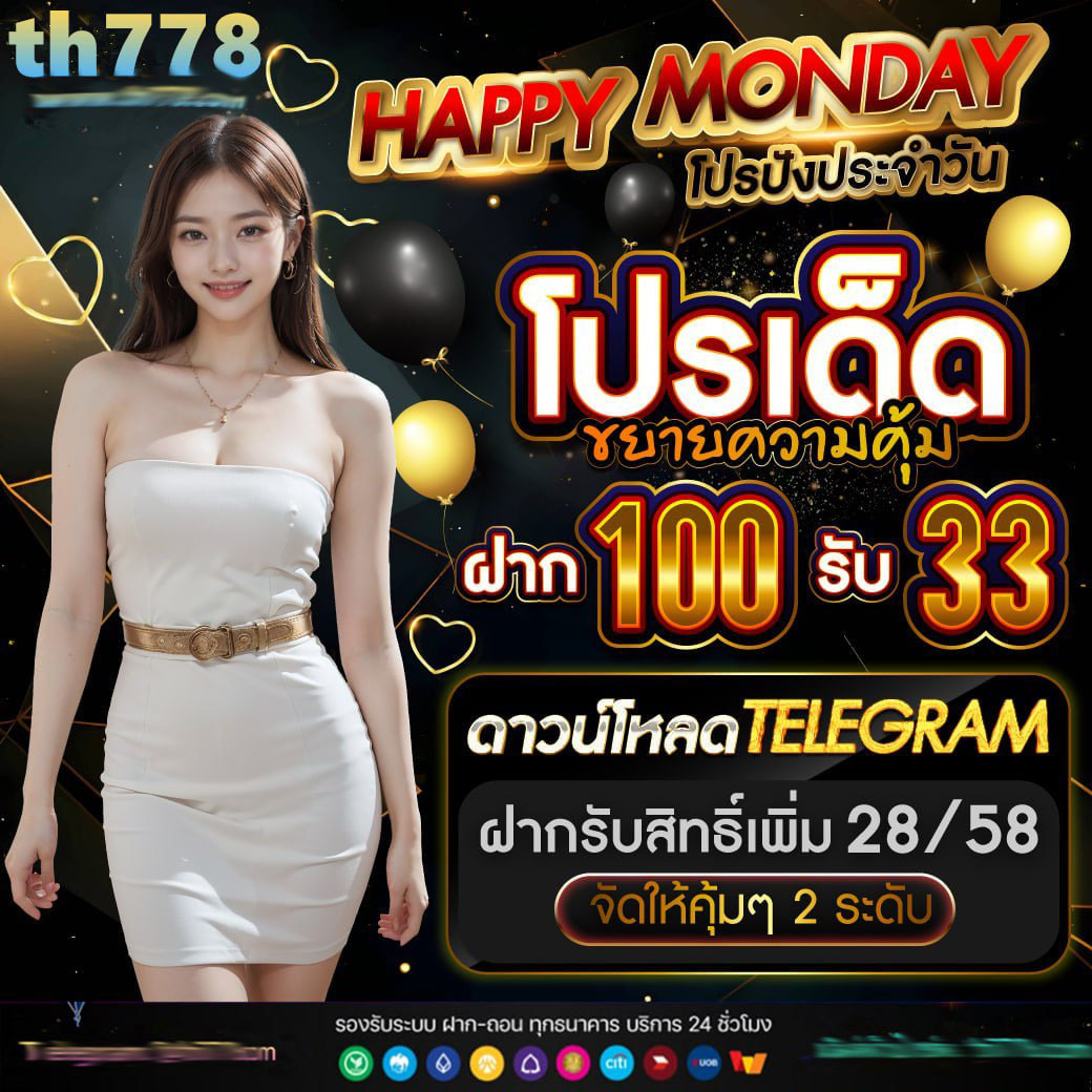 7m ผลบอลสด Goal Co คาสิโนเว็บตรง มั่นคง บริการเร็ว