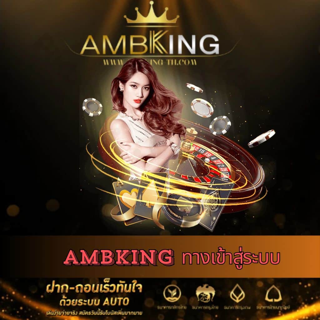7m ผลบอลเมื่อคืน บนเว็บพนันออนไลน์อันดับหนึ่งความนิยมล่าสุด