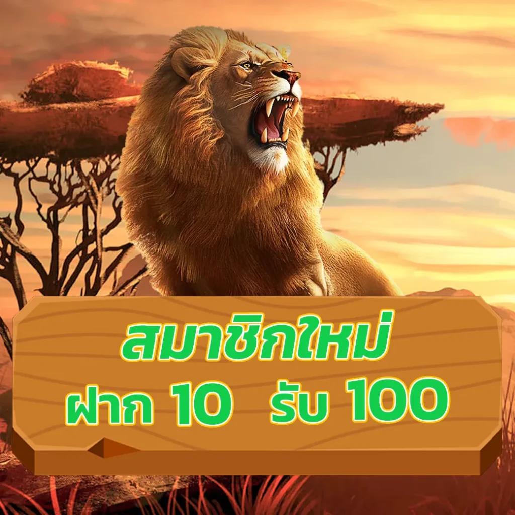 7mkr เกมสล็อต คาสิโนสด เกมเดิมพันครบวงจร ฝากถอนรวดเร็ว 2024