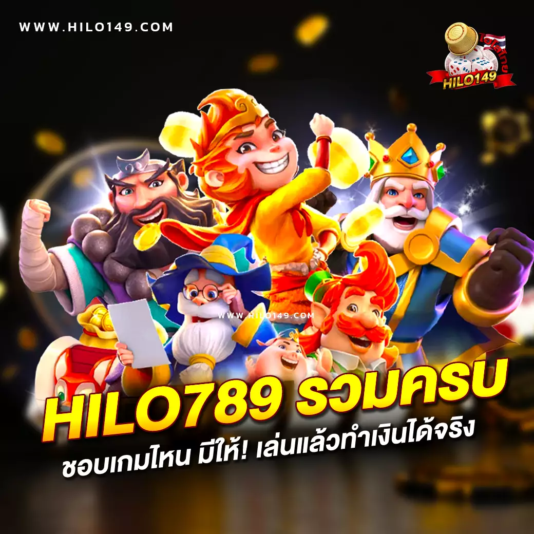 7mscore ศูนย์รวมเกมเดิมพันยอดนิยม พร้อมโปรโมชั่นแรงที่สุดในประเทศไทย