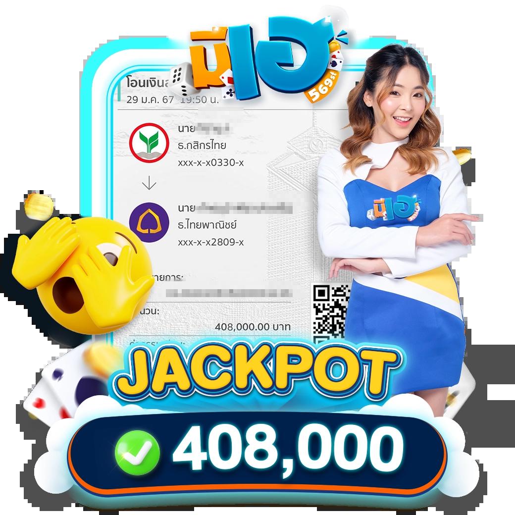 7mscorethai คาสิโนสดครบวงจร สมัครง่ายทันใจ เพิ่มความสนุกทุกวัน