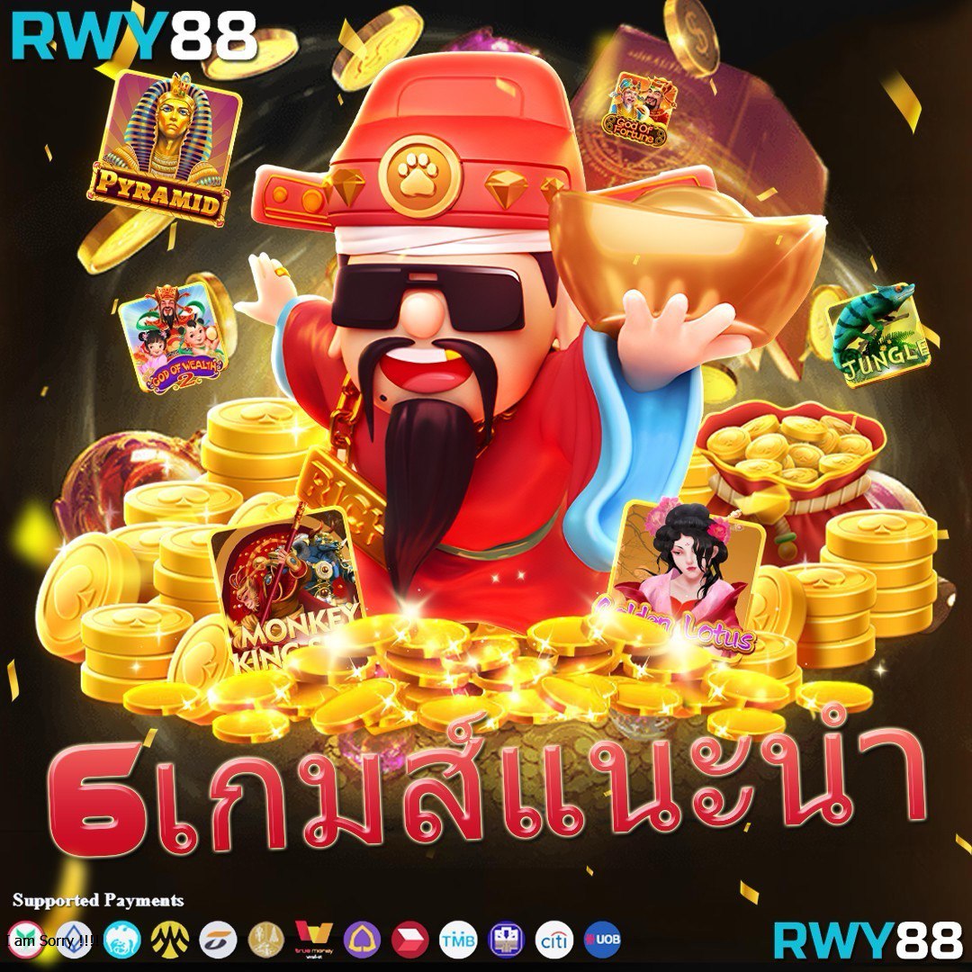 7mบ้านบอล เว็บเดิมพันฟุตบอลอันดับหนึ่งในไทย พร้อมบริการสุดทันสมัย