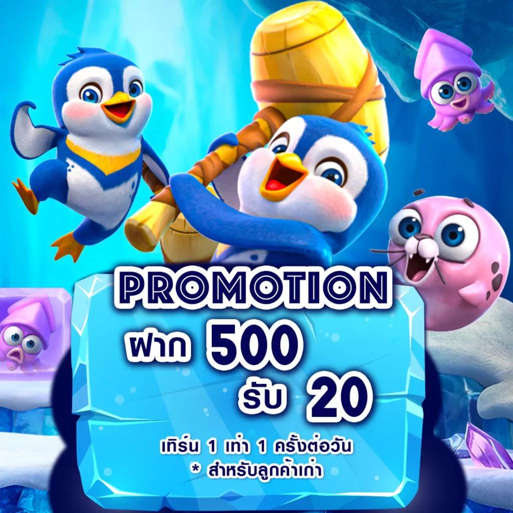 7mวิเคราะห์บอล เว็บไซต์ตรวจสอบผล รวมสถิติฟรีก่อนเดิมพัน