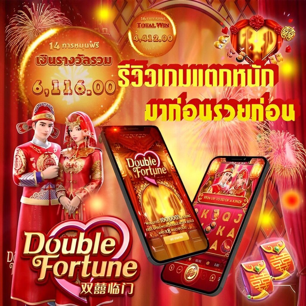 7ผลบอลสดgool เว็บตรงพนันครบวงจร แทงบอลสด สปีดเร็วมั่นใจ
