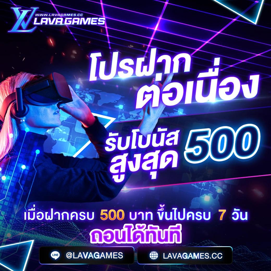 888 บอลสด คาสิโนสด ดีที่สุดในไทย สมัครวันนี้รับโปรโมชั่นเต็มอิ่ม